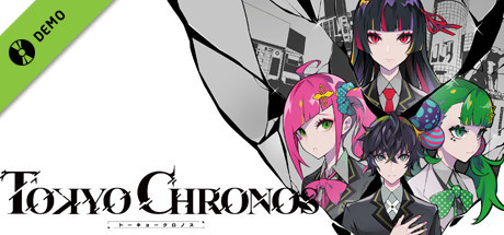 TOKYO CHRONOS Demo cover art