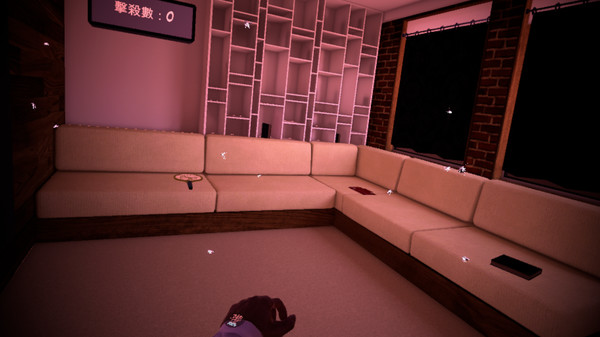 Screenshot z Roach Killer