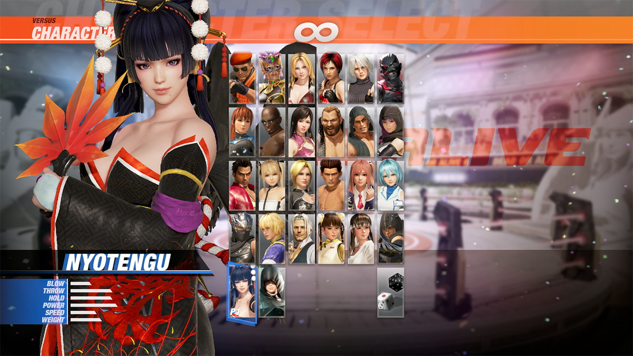 DOA6 Character: Nyotengu Featured Screenshot #1