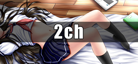2ch cover art