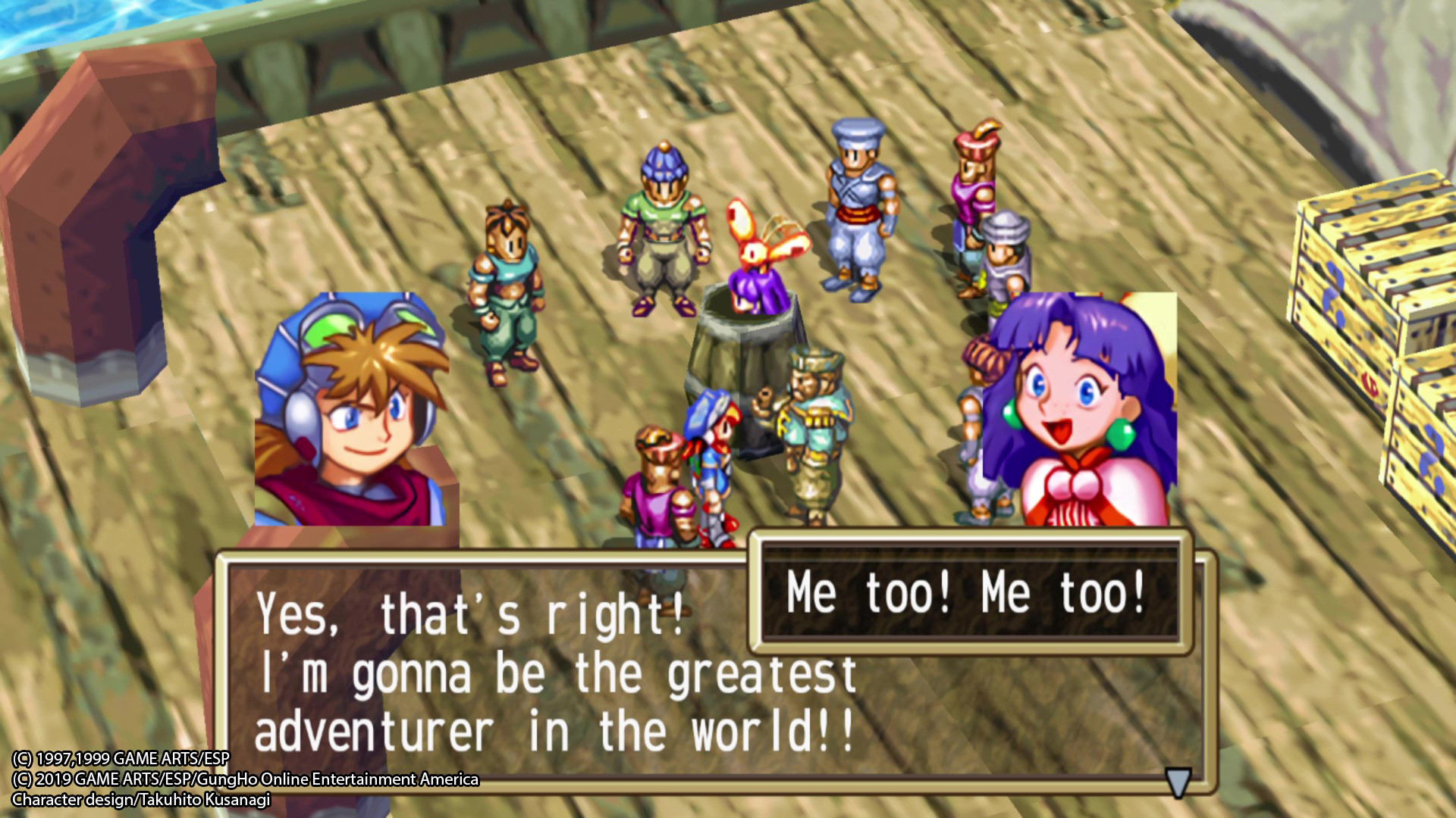 GRANDIA HD Remaster