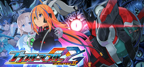Blaster Master Zero 2