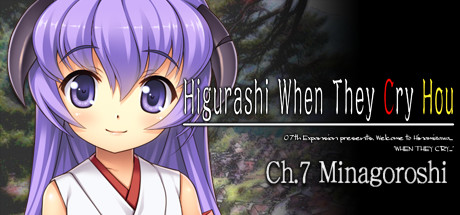 Higurashi When They Cry Hou - Ch.7 Minagoroshi banner image