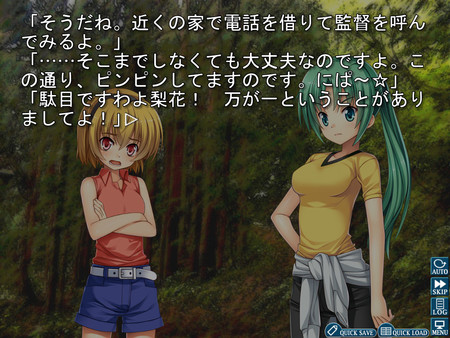 Screenshot z Higurashi When They Cry Hou - Ch.7 Minagoroshi