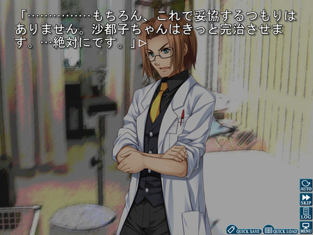 Screenshot z Higurashi When They Cry Hou - Ch.7 Minagoroshi