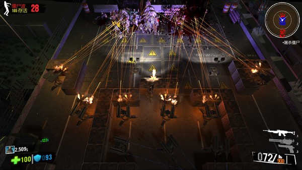 Screenshot z Ultimate Zombie Defense