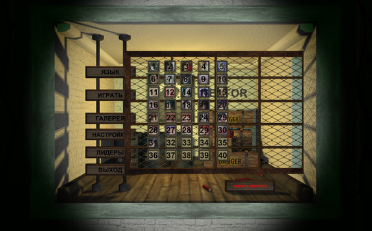 HENTAI MINESWEEPER TRUE screenshot 2