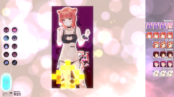 Thumbnail 12