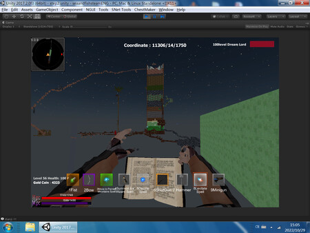 Screenshot z Great Adventure in the World of Sky