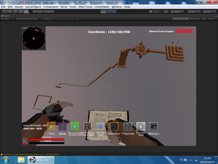 Screenshot z Great Adventure in the World of Sky