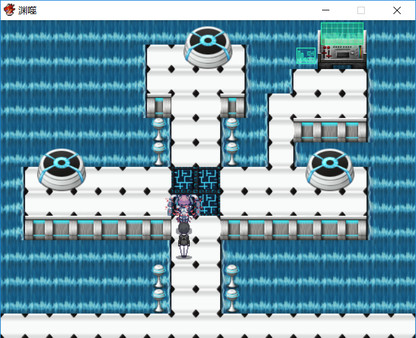 abyss  infection screenshot 1