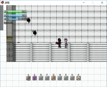 abyss  infection screenshot 5