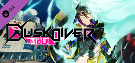 Dusk Diver-ASUS PACK cover art