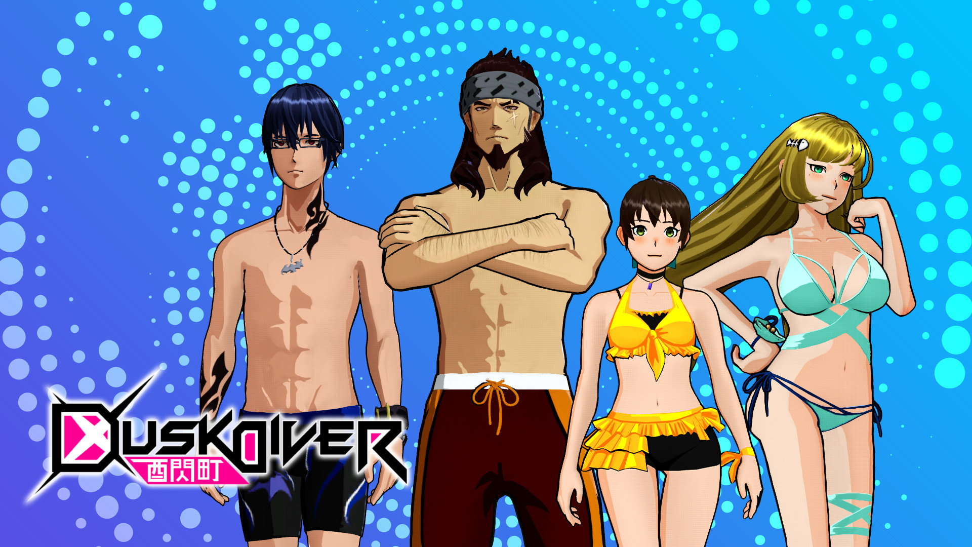 Dusk Diver-Welcome Summer! swimsuits PACK Featured Screenshot #1