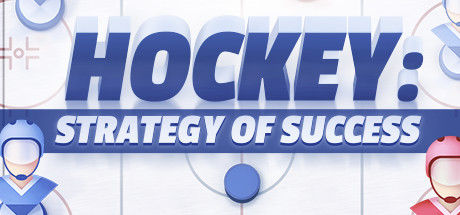 Hockey: Strategy Of Success Cover Image
