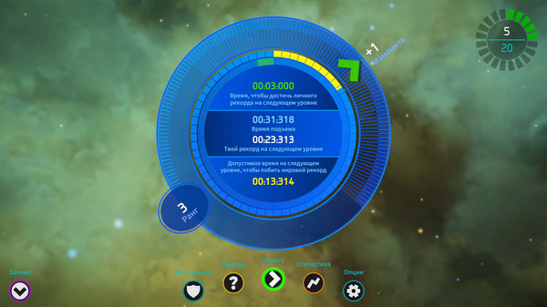 Screenshot z Similars: Climb