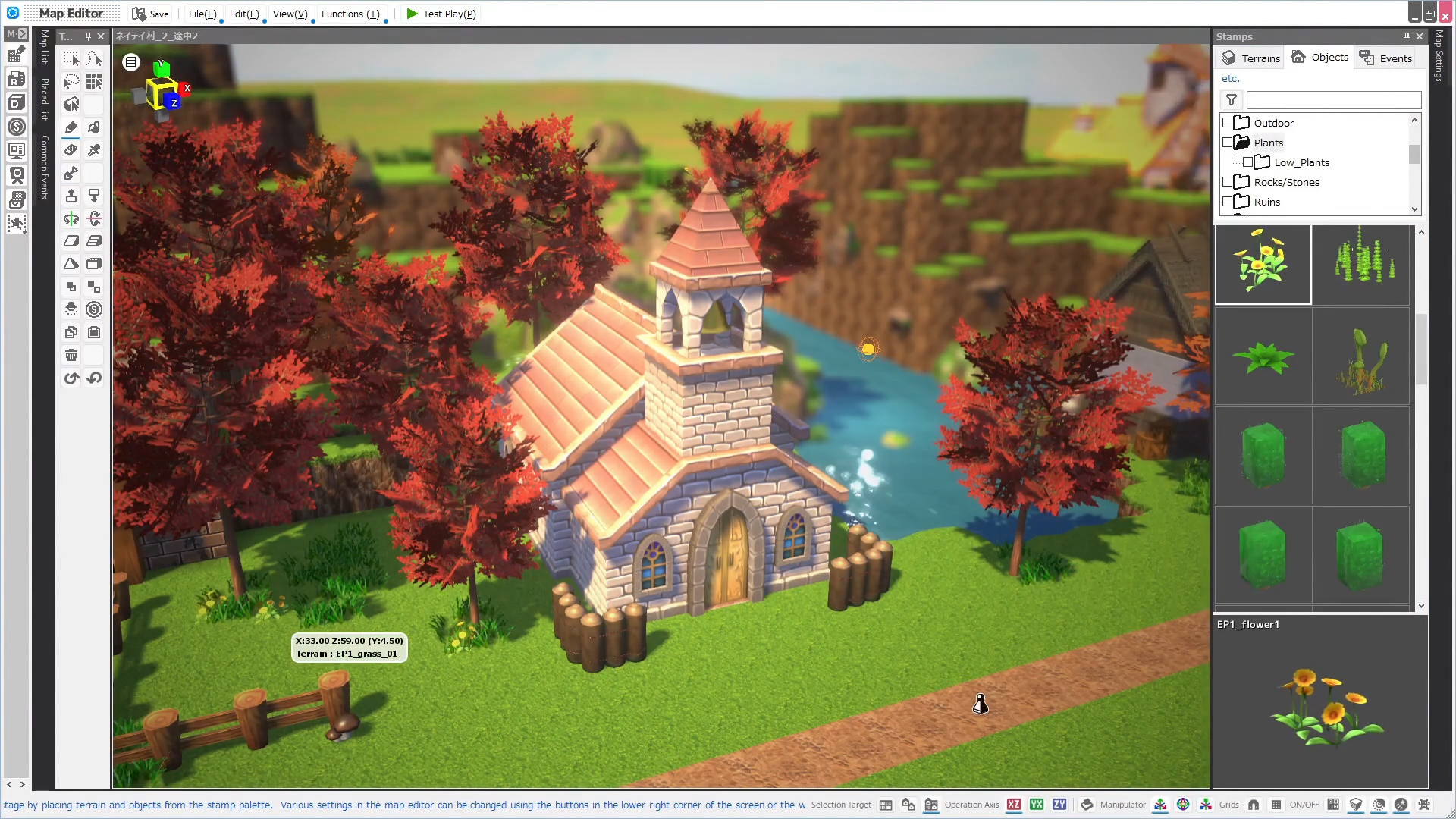 RPG Developer Bakin screenshot screenshot 0