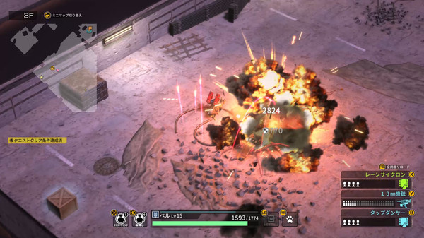 重装机犬-游戏截图