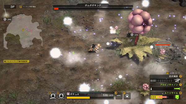 重装机犬-游戏截图