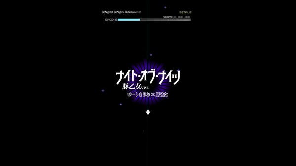 Groove Coaster - (K)Night of (K)Nights Butaotome ver.