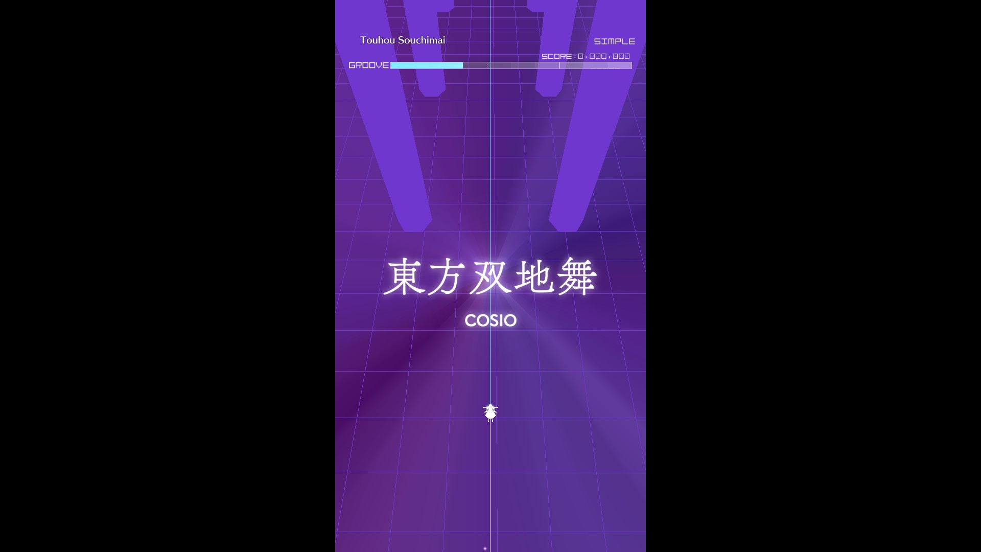 Groove Coaster - Touhou Souchimai Featured Screenshot #1