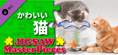 Jigsaw Masterpieces : Cute Lovely Catsの作品画像