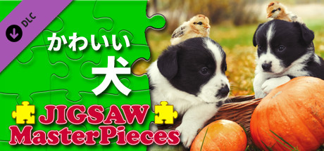 Jigsaw Masterpieces : Cute Lovely Dogsの作品画像