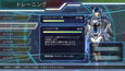 スクリーンショット #7