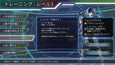 スクリーンショット #1