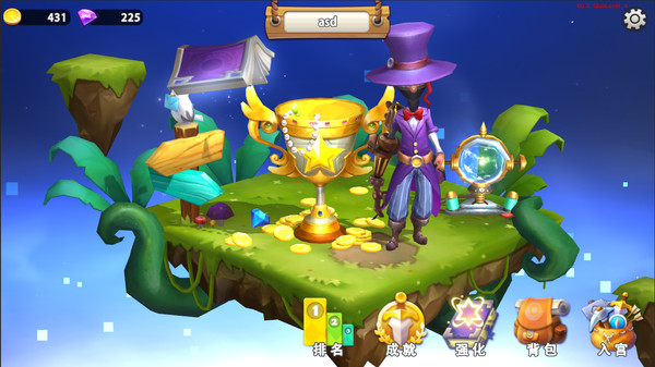 Screenshot z 迷宫战争(Maze Wars)