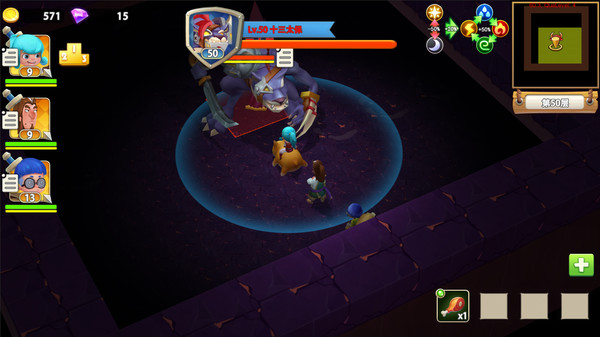 Screenshot z 迷宫战争(Maze Wars)