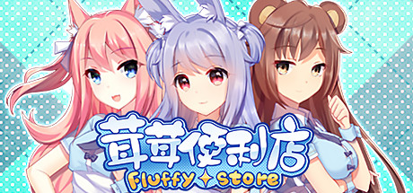 Fluffy Store banner image