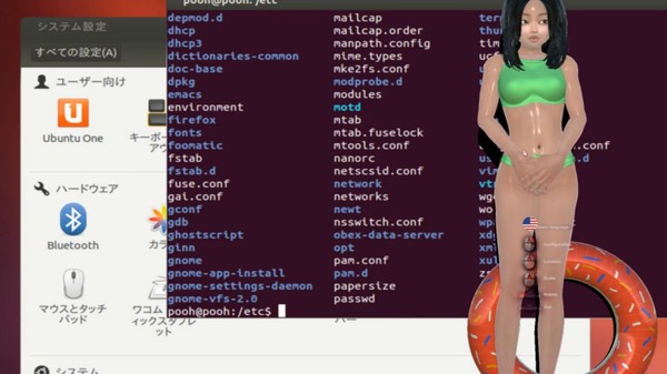 Screenshot z Summer Girl