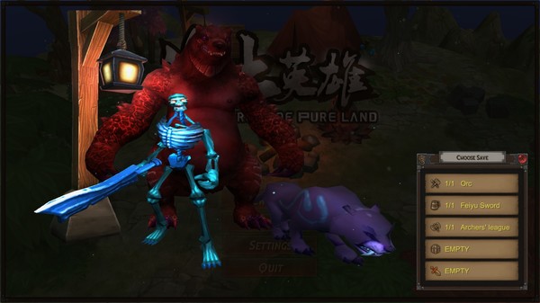 净土英雄 - Heroes of Pure land screenshot 1