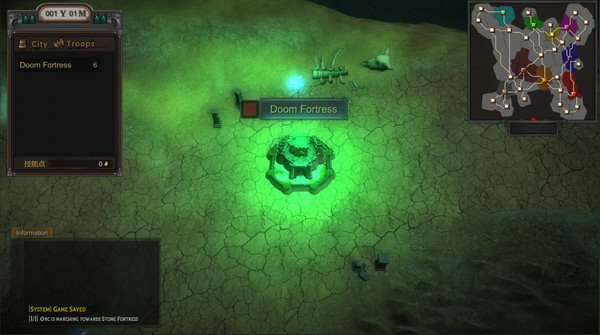 净土英雄 - Heroes of Pure land screenshot 4