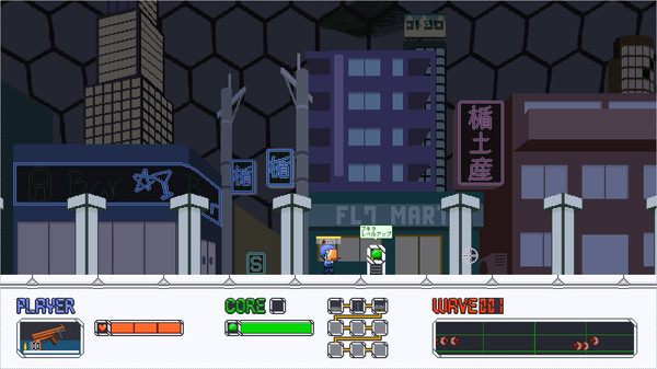 Screenshot z 礎の楯 -AEGIS-