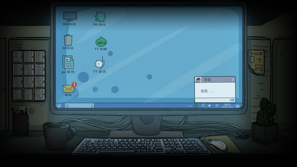 彼岸画廊/Nether Gallery screenshot 4