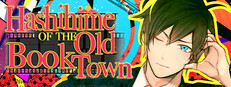 Hashihime of the Old Book Town game cover