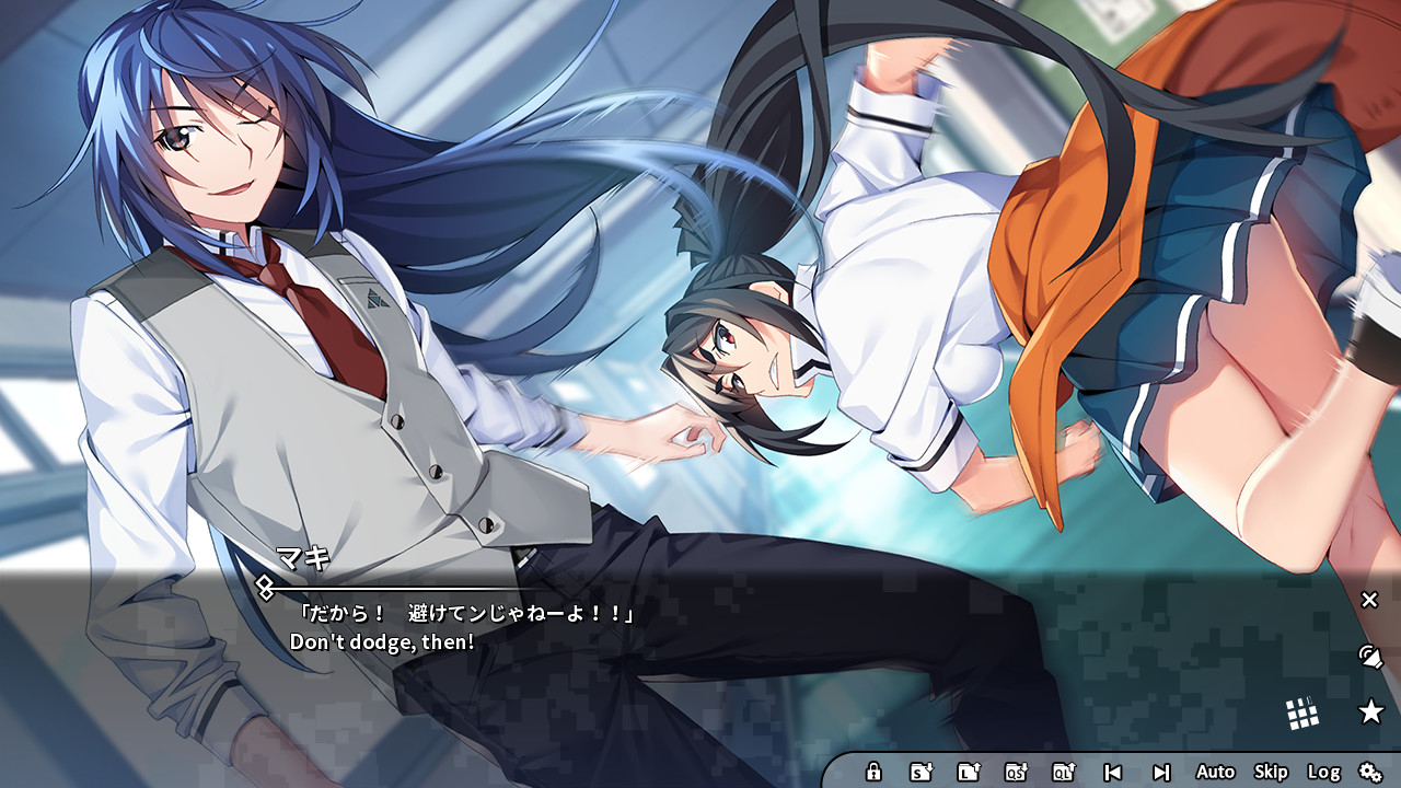 Grisaia Phantom Trigger Vol.5.5 screenshot 4