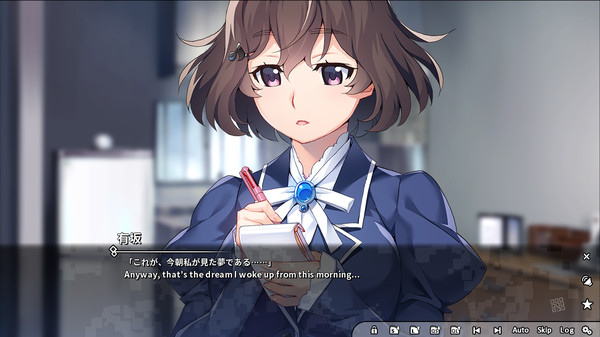 Screenshot of Grisaia Phantom Trigger Vol.5.5 gameplay showing in-action mechanics