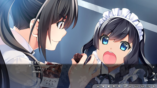 Screenshot 2 of Grisaia Phantom Trigger Vol.5.5 - additional gameplay view