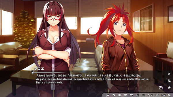 Grisaia Phantom Trigger Vol.6 screenshot 6