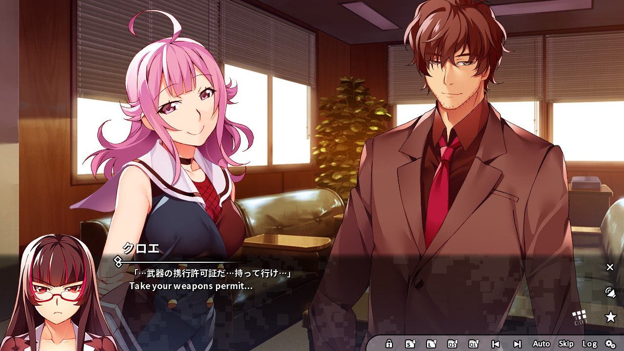 Grisaia Phantom Trigger Vol.6 screenshot #7