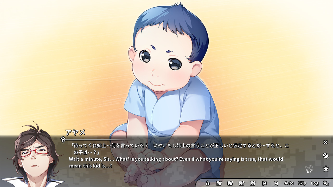 Grisaia Phantom Trigger Vol.6 screenshot #8