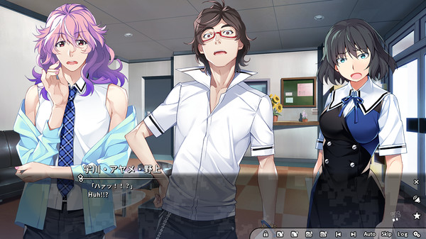 Screenshot 4 of Grisaia Phantom Trigger Vol.6 - final gameplay screenshot