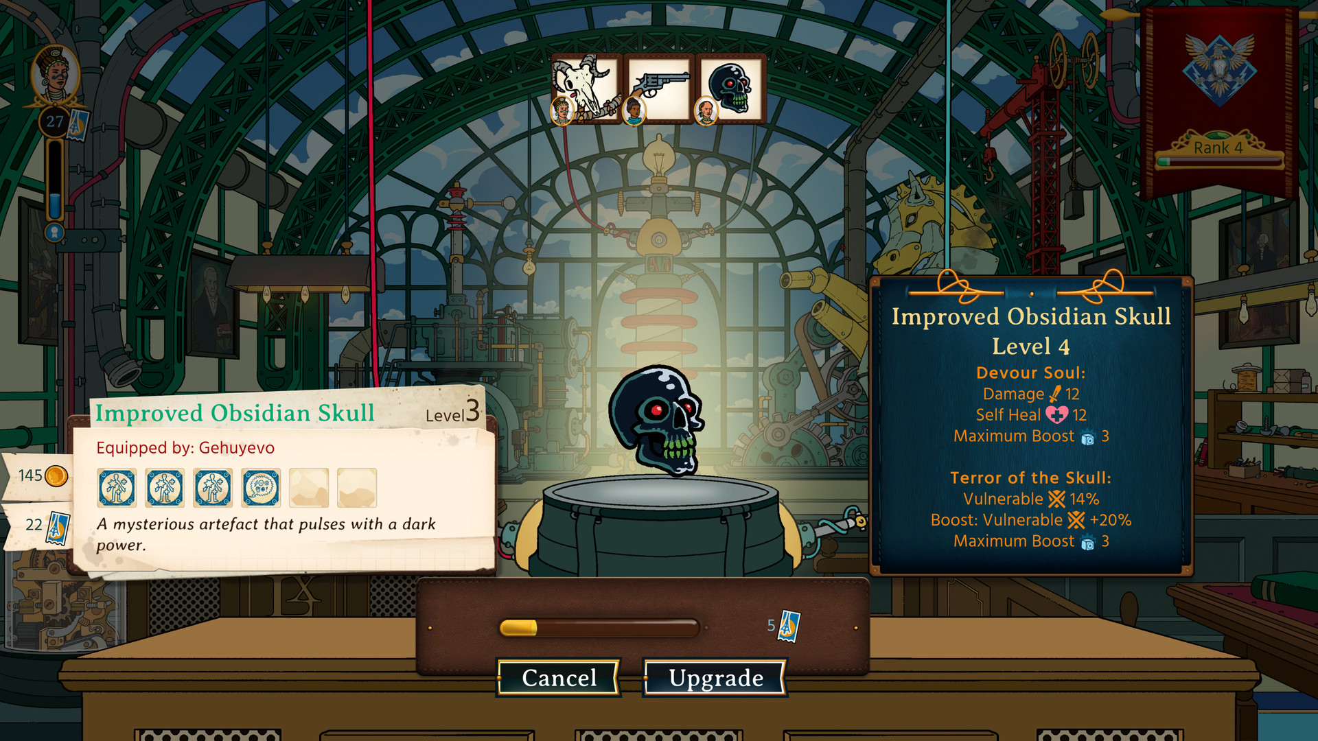 Screenshot 16