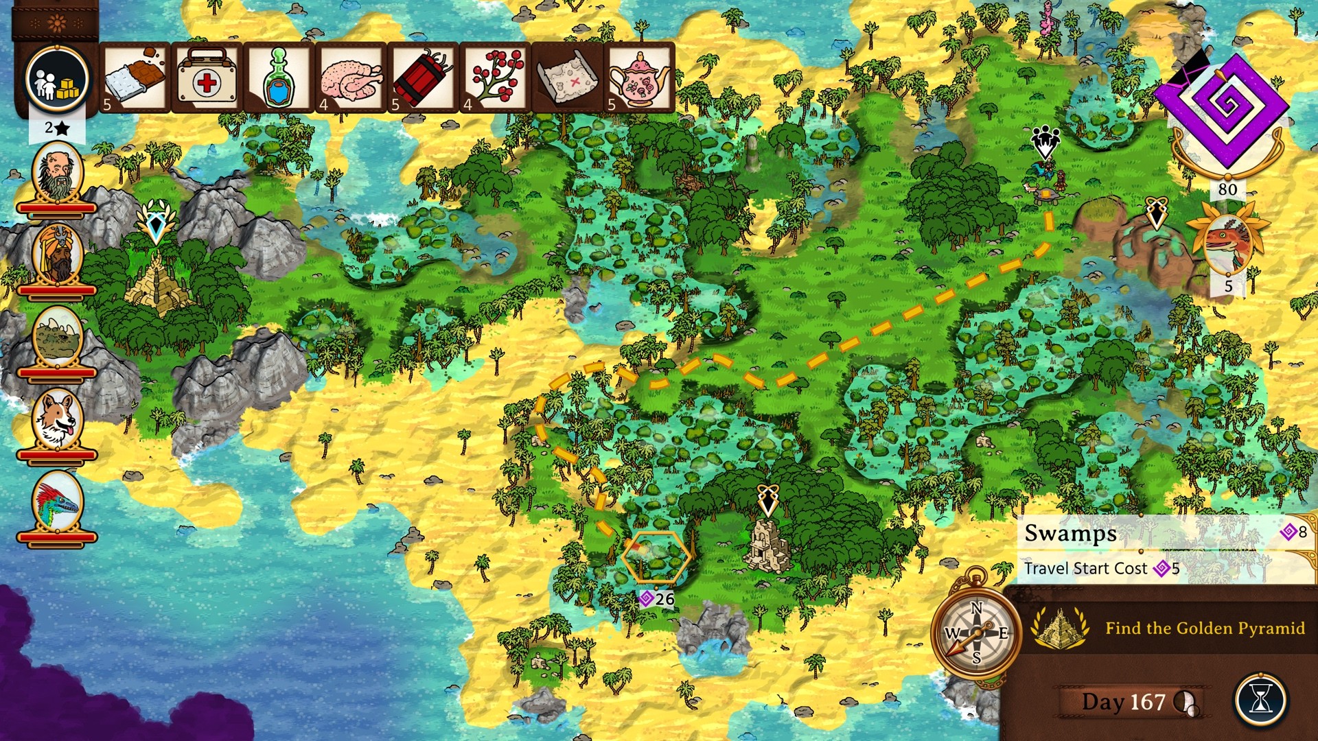 Screenshot 13