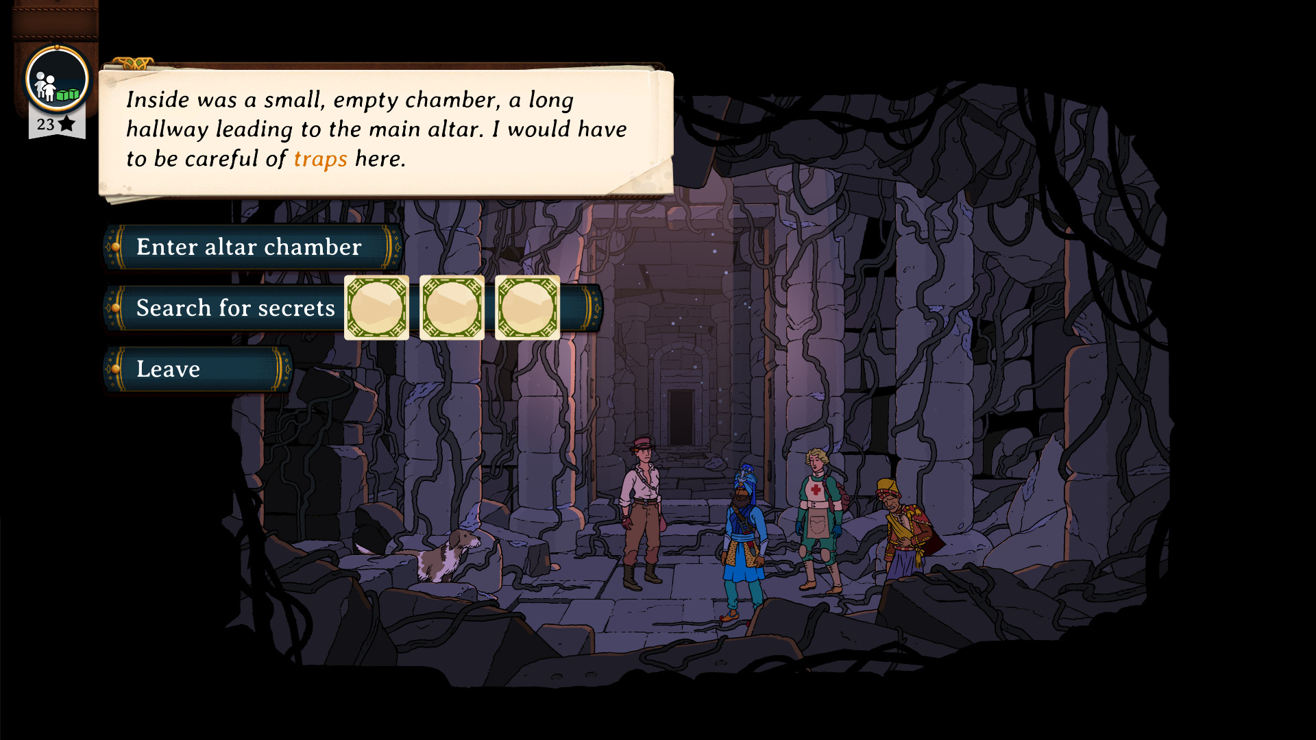 Screenshot 7