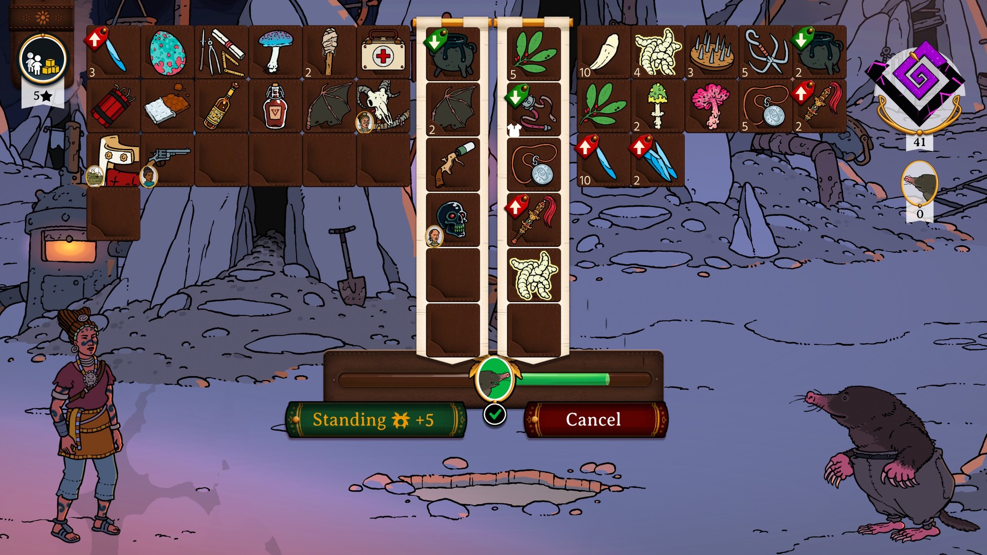 Screenshot 12