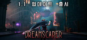 Dreamscaper